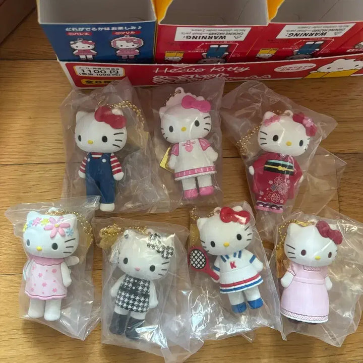 [BUNJANG] Sanrio Hello Kitty 50th Anniversary Secret Mascot Charm Keyring / [마지막수량/미개봉] 산리오 헬로키티 50주년 시크릿 마스코트 참 키링