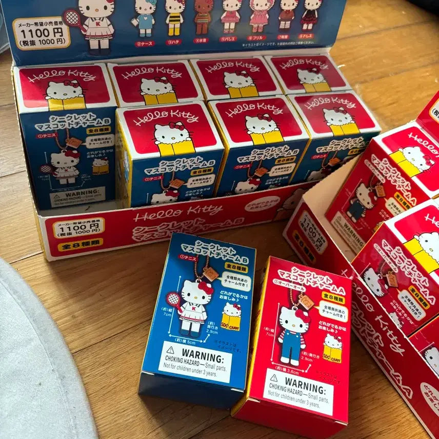 [BUNJANG] Sanrio Hello Kitty 50th Anniversary Secret Mascot Charm Keyring / [마지막수량/미개봉] 산리오 헬로키티 50주년 시크릿 마스코트 참 키링