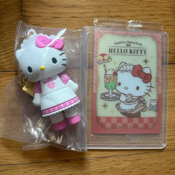 [BUNJANG] Sanrio Hello Kitty 50th Anniversary Secret Mascot Charm Keyring / [마지막수량/미개봉] 산리오 헬로키티 50주년 시크릿 마스코트 참 키링