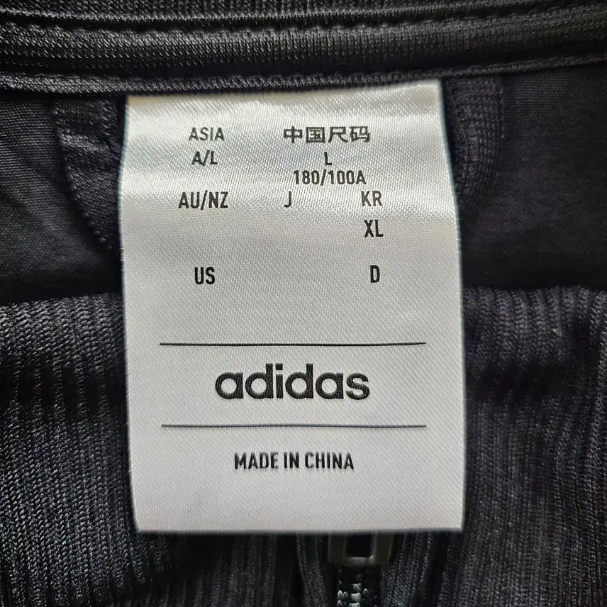[BUNJANG] Adidas Training Suit Set XL / 아디다스 트레이닝복 세트 XL