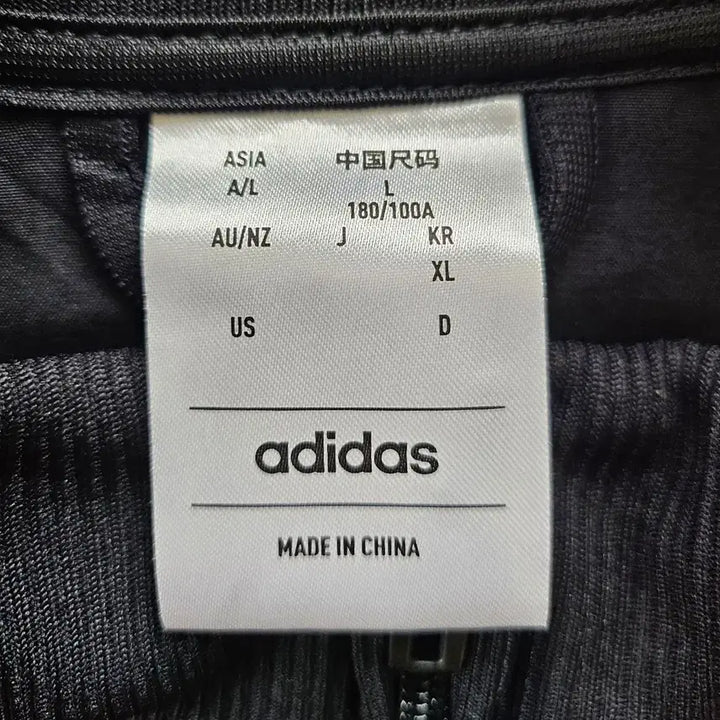 [BUNJANG] Adidas Training Suit Set XL / 아디다스 트레이닝복 세트 XL