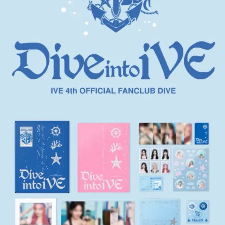 [SOLD OUT] 포카포함) 아이브 포카 다이브 4기 키트 풀구성