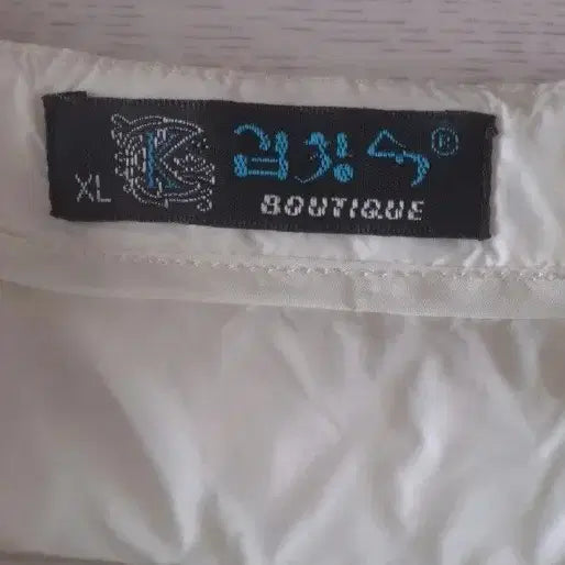[BUNJANG] Kim Chang-sook Duck Down XL Padded Jacket / 김창숙 덕다운 패딩 xl 27000원
