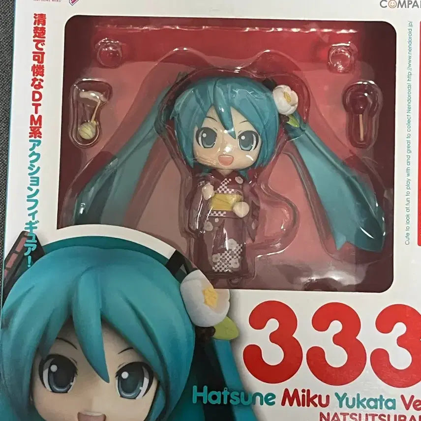 [BUNJANG] Good Smile Hatsune Miku Yukata Nendoroid Figure / 굿스마일 하츠네미쿠 유카타 넨도로이드 333 피규어 고전 미소녀 여름동백