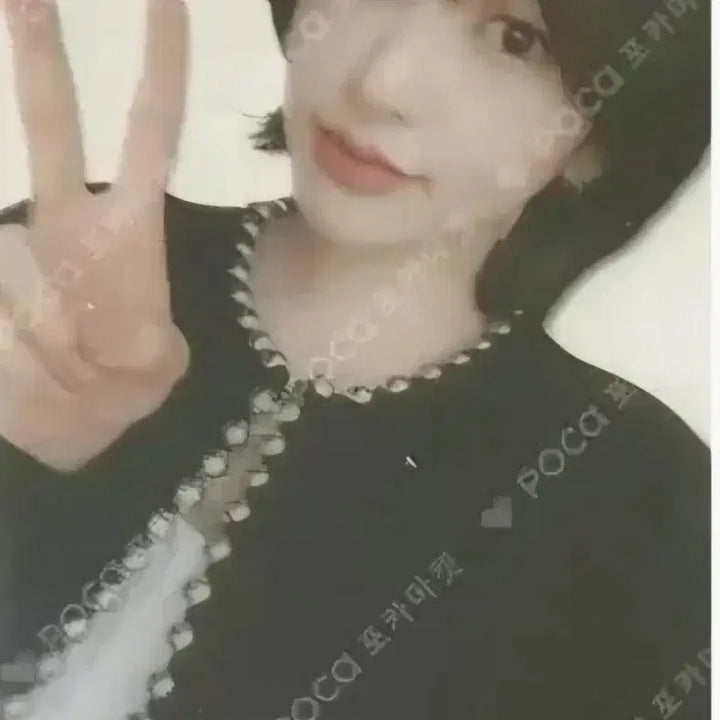[BUNJANG] IVE Yujin Papa John&