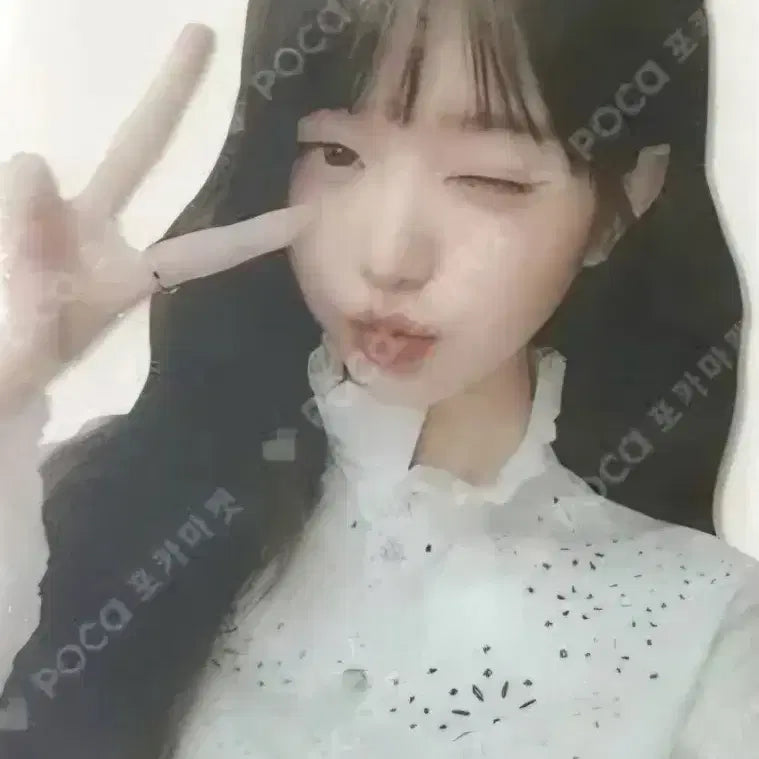 [BUNJANG] IVE Wonyoung Papa John&