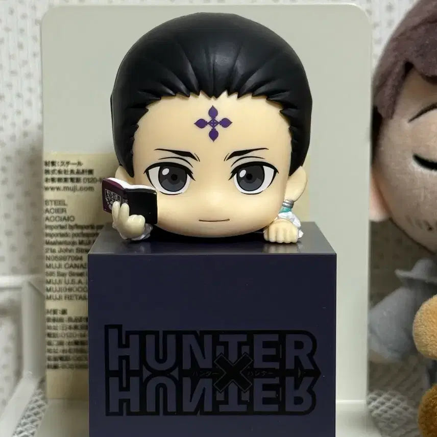 [BUNJANG] Hunter x Hunter Chrollo Lucilfer Figure / 헌터헌터 클로로 힛카게