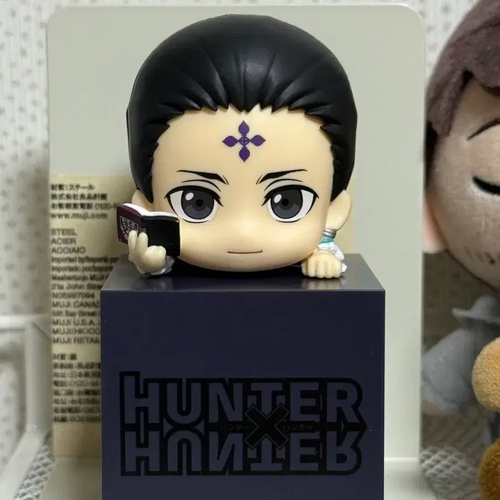 [BUNJANG] Hunter x Hunter Chrollo Lucilfer Figure / 헌터헌터 클로로 힛카게