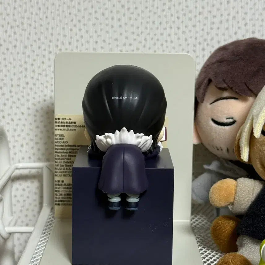 [BUNJANG] Hunter x Hunter Chrollo Lucilfer Figure / 헌터헌터 클로로 힛카게