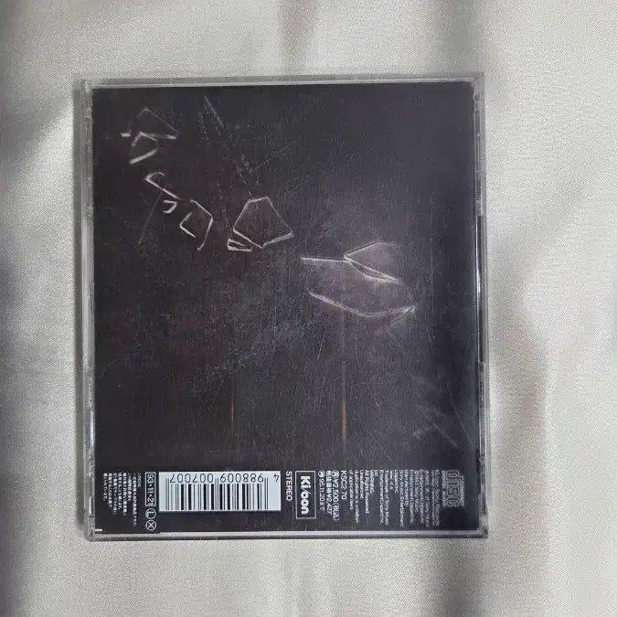 [BUNJANG] X-Japan Single Album CD / X-제팬CD,  X싱글 앨범, A급 깨끗한재생.
