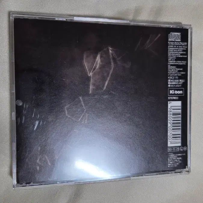[BUNJANG] X-Japan Single Album CD / X-제팬CD,  X싱글 앨범, A급 깨끗한재생.