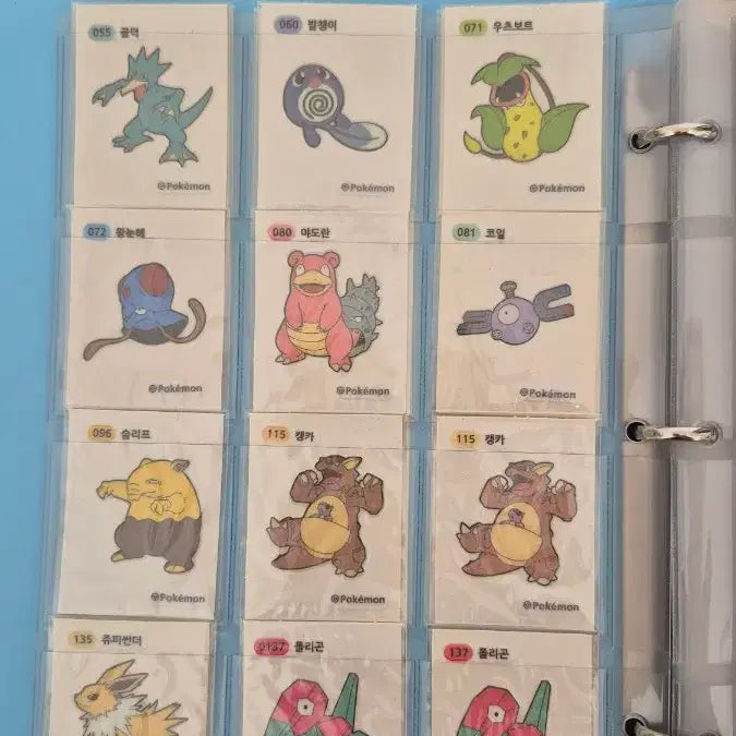 [BUNJANG] Pokemon Tteokbokki Stickers / 포켓몬 띠부실 판매합니다