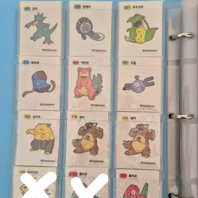 [BUNJANG] Pokemon Tteokbokki Stickers / 포켓몬 띠부실 판매합니다