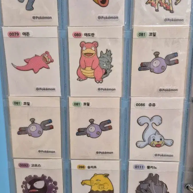 [BUNJANG] Pokemon Tteokbokki Stickers / 포켓몬 띠부실 판매합니다
