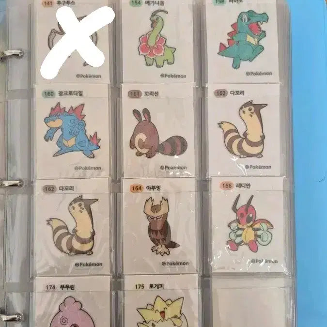 [BUNJANG] Pokemon Tteokbokki Stickers / 포켓몬 띠부실 판매합니다
