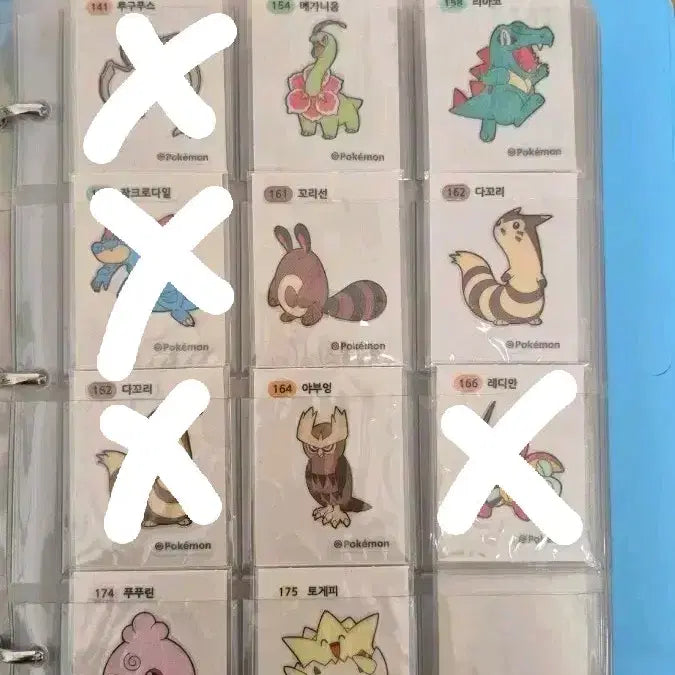 [BUNJANG] Pokemon Tteokbokki Stickers / 포켓몬 띠부실 판매합니다