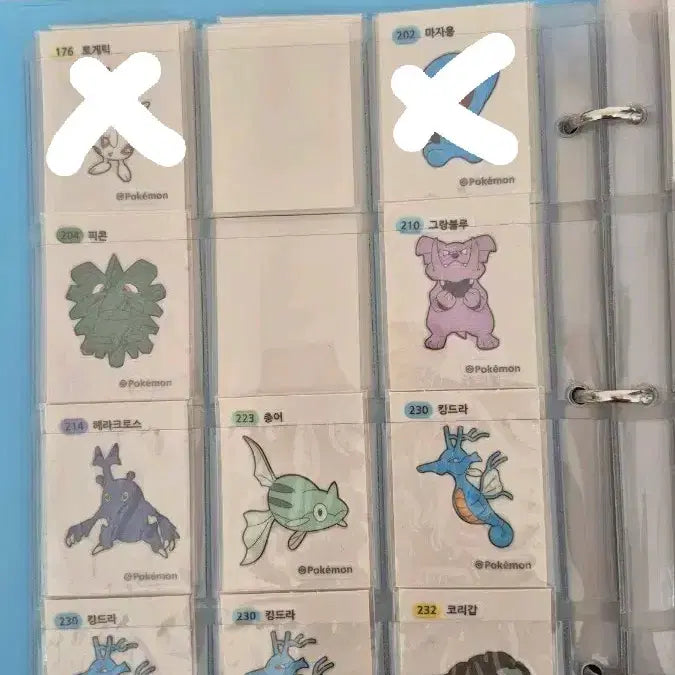 [BUNJANG] Pokemon Tteokbokki Stickers / 포켓몬 띠부실 판매합니다