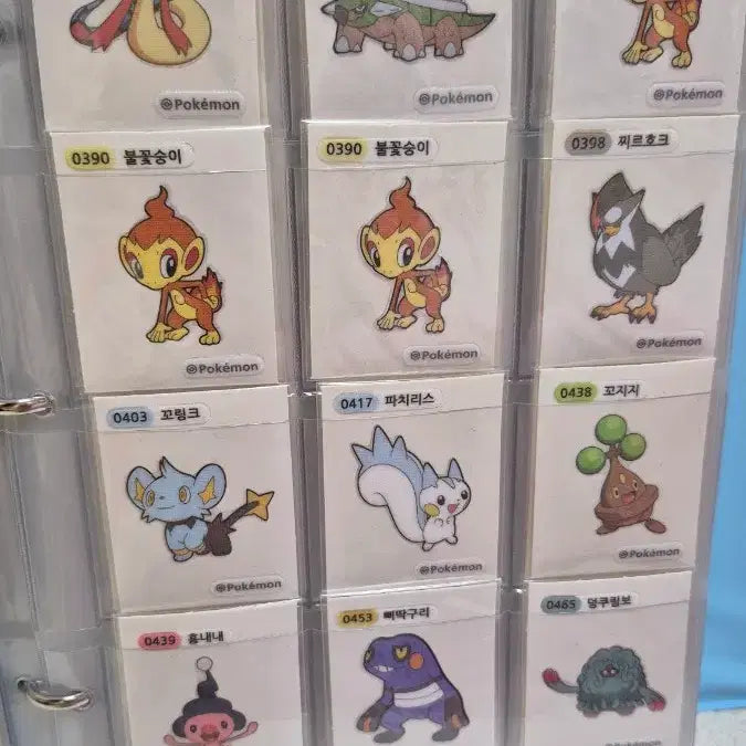 [BUNJANG] Pokemon Tteokbokki Stickers / 포켓몬 띠부실 판매합니다