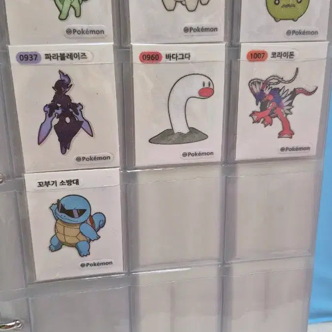 [BUNJANG] Pokemon Tteokbokki Stickers / 포켓몬 띠부실 판매합니다