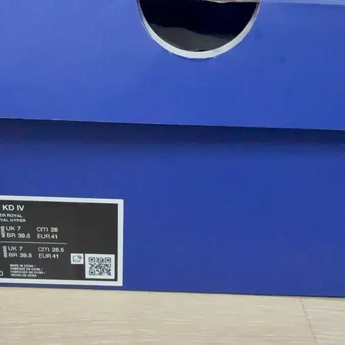 [BUNJANG] KD 4 Real MVP Sneakers / Kd 4 real MVP 260