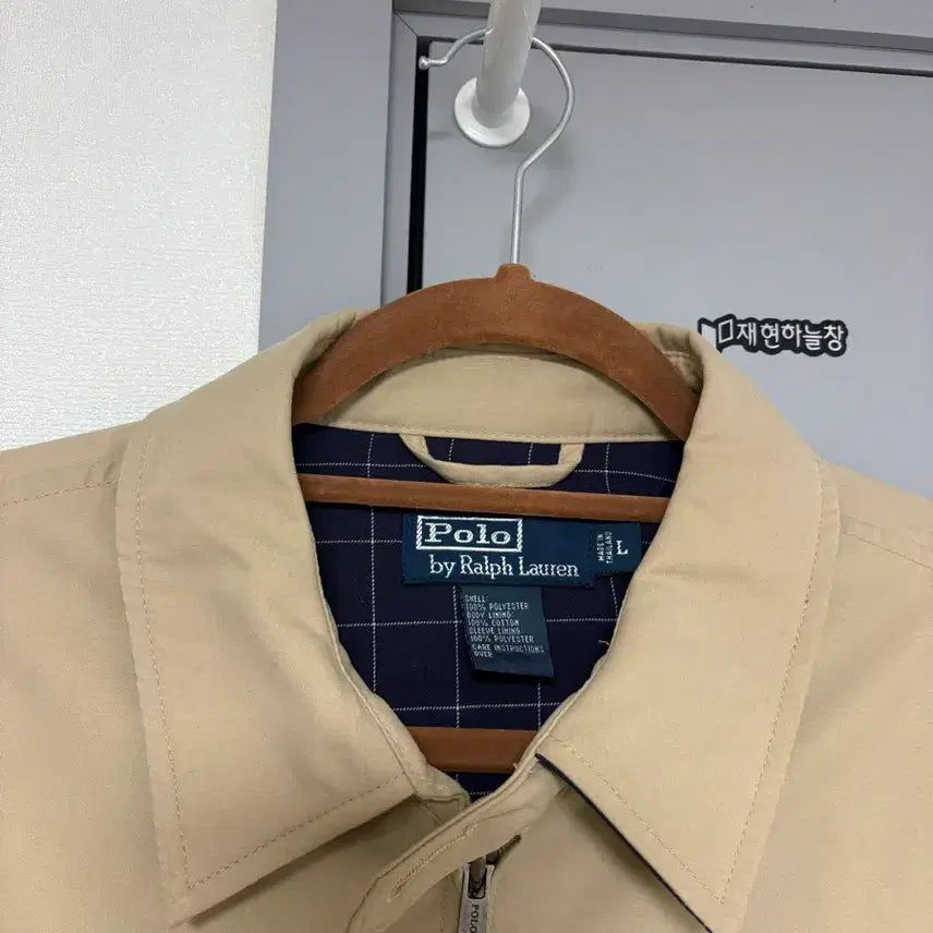 [BUNJANG] Polo Ralph Lauren Barn Swing Jacket - Beige - Size L / 폴로 바이스윙 자켓 L사이즈