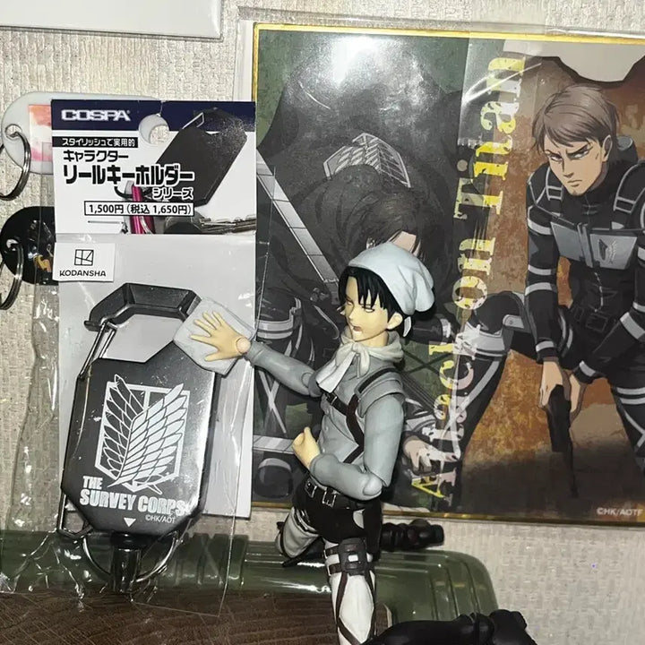 [BUNJANG] Attack on Titan Figure/Key Holder Merchandise / 진격의 거인 공식 키홀더