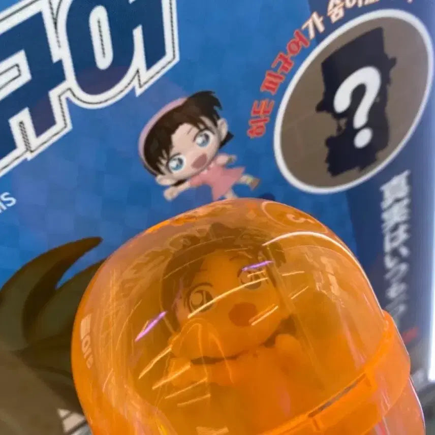 [BUNJANG] Detective Conan Ayumi Yoshida Figure / (택포 5500₩) 가챠 명탐정 코난 피규어 캡슐 아유미 한아름 미개봉