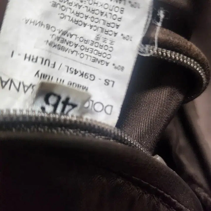 [BUNJANG] Dolce &amp; Gabbana Lambskin Leather Jacket / 돌체앤가바나 빅플레이트 양가죽쟈켓 46호