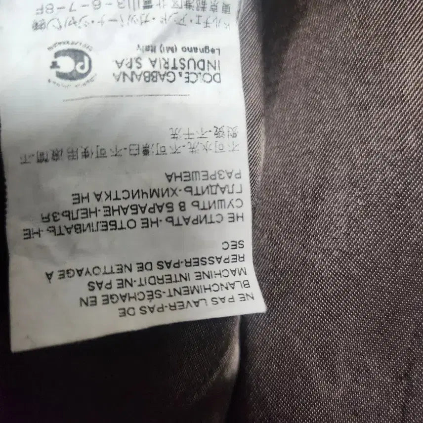 [BUNJANG] Dolce &amp; Gabbana Lambskin Leather Jacket / 돌체앤가바나 빅플레이트 양가죽쟈켓 46호