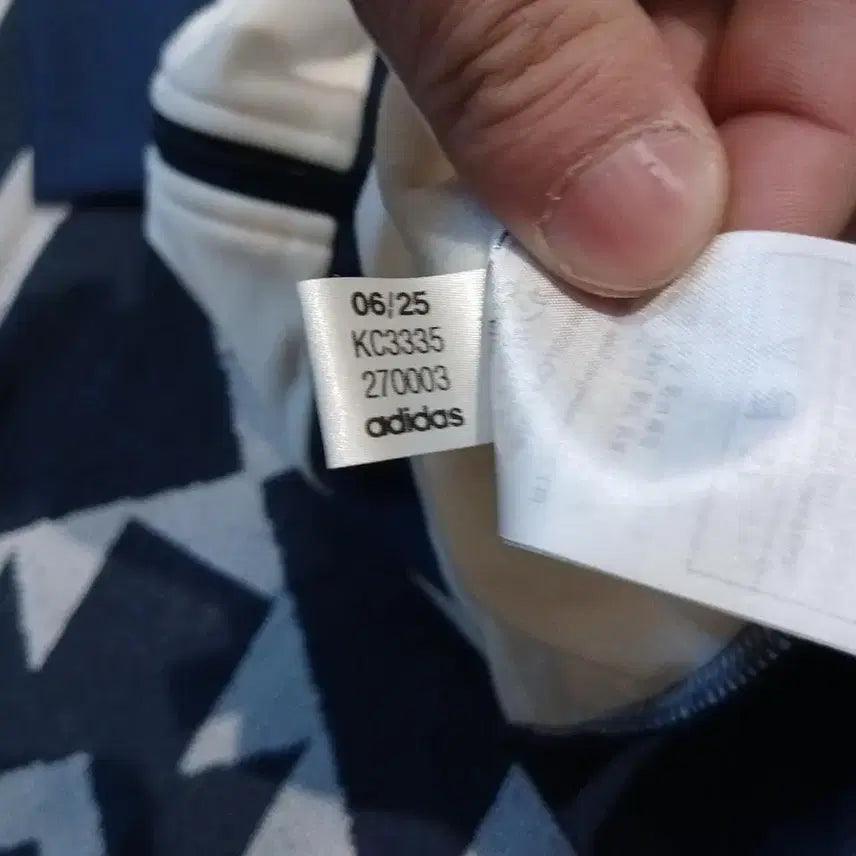 [BUNJANG] Adidas Beckenbauer Track Top Jacket / 타미힐피거 타미진스 화이트 베이지 스티치 로고 아메카지 화이트진 데님자켓