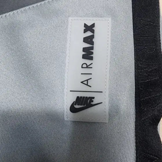 [BUNJANG] Nike Air Max Trousers Jogger Pants (Size S) / 나이키 에어맥스 트라우저 조거팬츠 31~