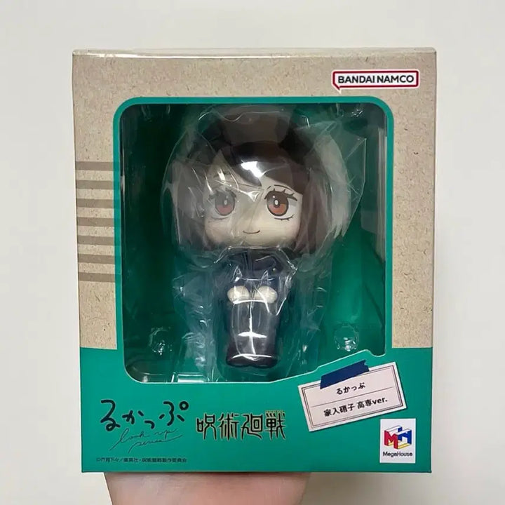 [BUNJANG] Shoko Look Up Figure (Sealed) / (미개봉) 주술회전 쇼코 룩업 양도 고죠 게토 토우지 피규어