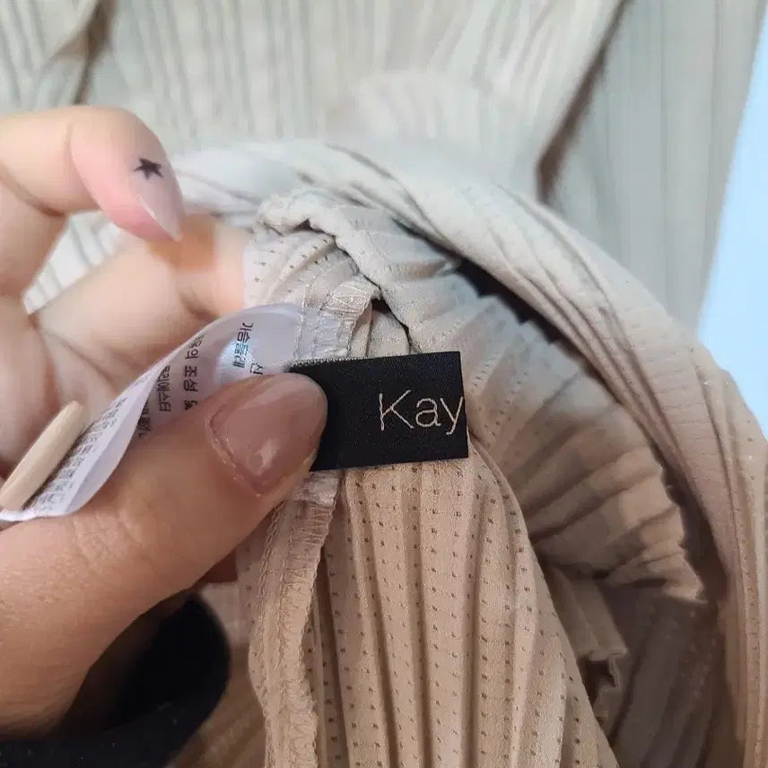 [BUNJANG] Beige Pleated Cardigan / 베이지 플리츠 가디건