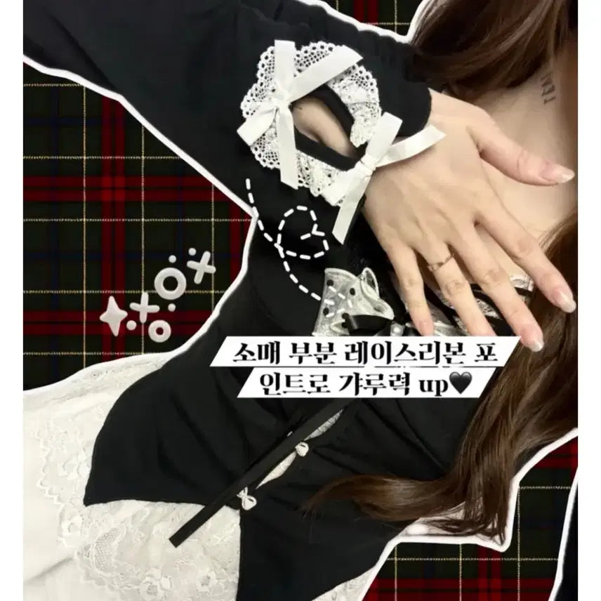 [BUNJANG] Avely Dark Gyaru Lace Corset Top / 에이블리 다크갸루 레이스코르셋탑