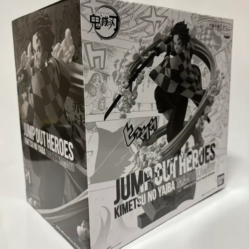[BUNJANG] Demon Slayer Tanjiro Jump Out Figure / [미개봉] 귀멸의칼날 점프아웃 탄지로 피규어