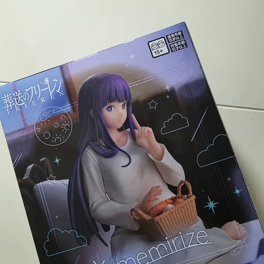 [SOLD OUT] 페른 유메미라이즈 피규어
