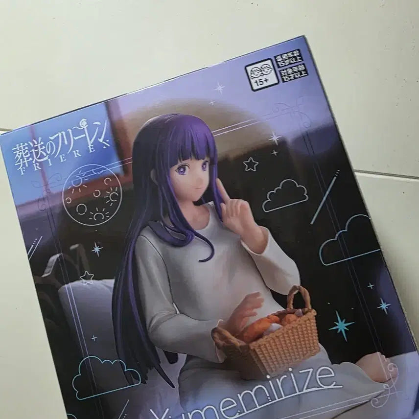 [SOLD OUT] 페른 유메미라이즈 피규어
