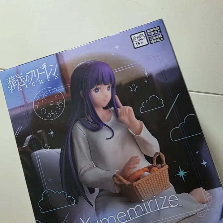 [SOLD OUT] 페른 유메미라이즈 피규어