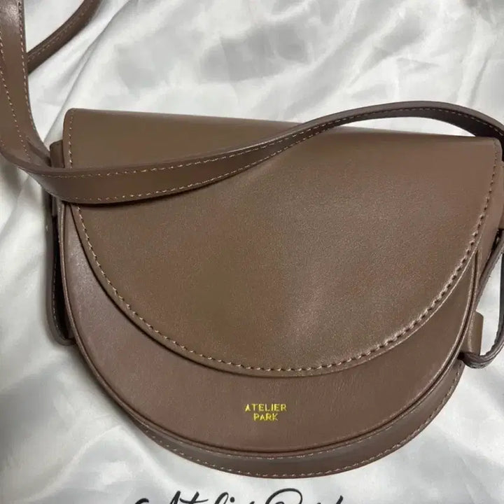 [BUNJANG] Atelier Park Brown Bag / 아뜰리에파크 가방 브라운백