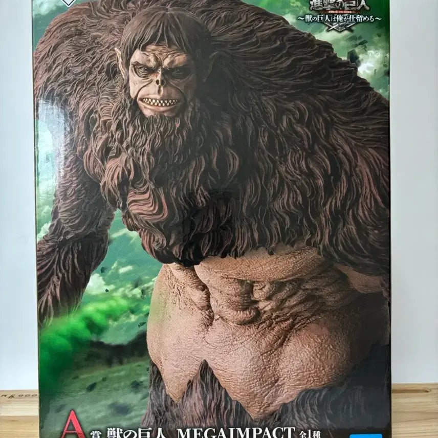 [SOLD OUT] [개봉품] 진격의거인 제일복권 짐승거인 A상
