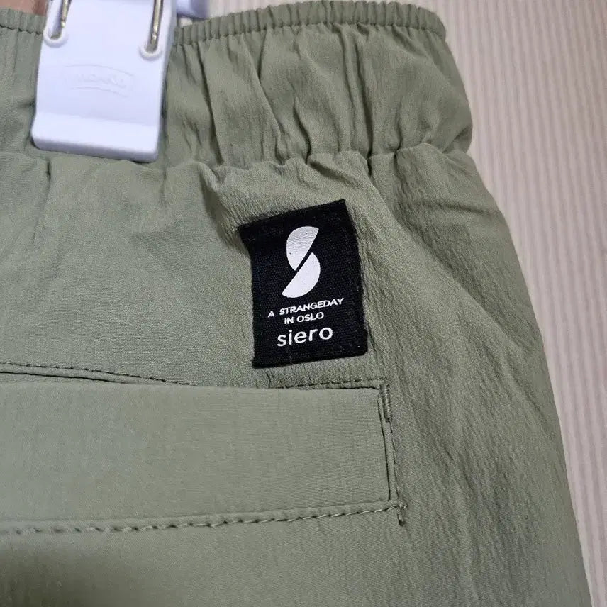 [BUNJANG] Siero Khaki Slacks Pants / (텍달린새옷)siero카키색 바스락바지 허리밴딩 바지95