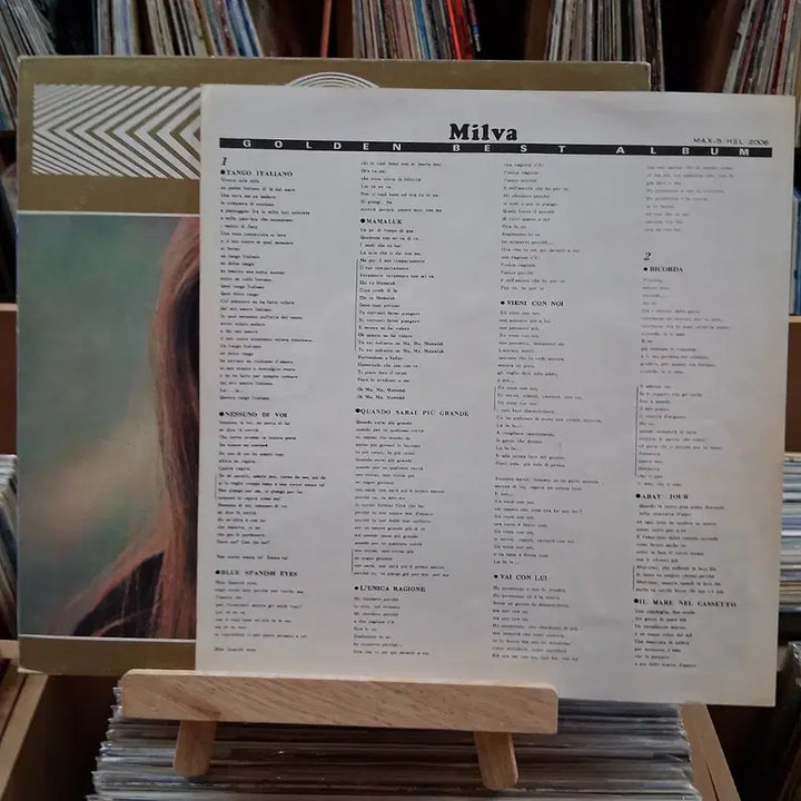 [BUNJANG] MILVA Golden Best LP / 밀바 (MILVA) 골든 베스트 LP