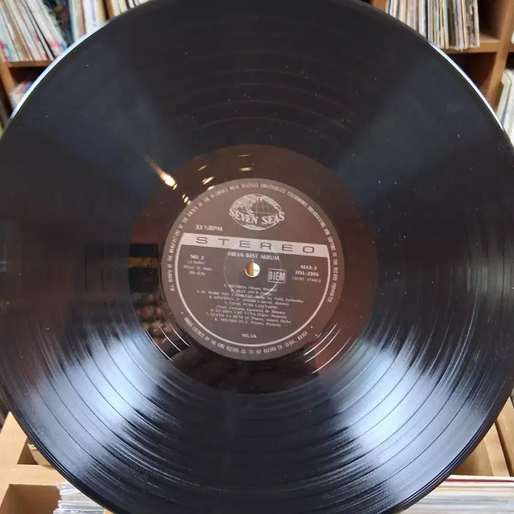 [BUNJANG] MILVA Golden Best LP / 밀바 (MILVA) 골든 베스트 LP