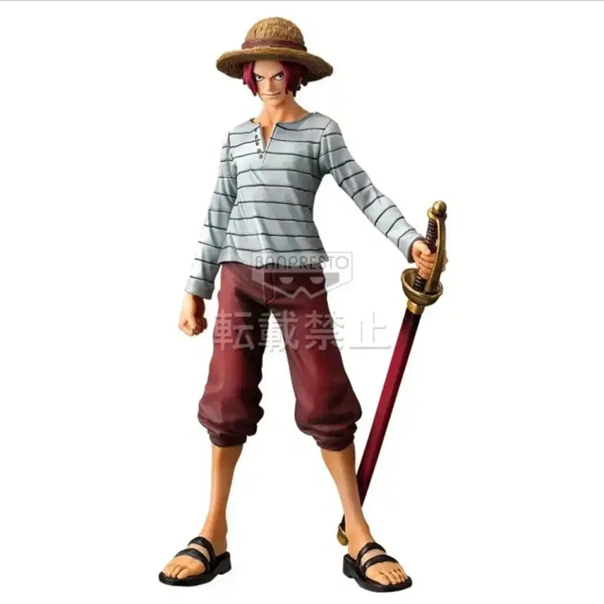 [BUNJANG] Banpresto Shanks DXF Figure / 원피스 DXF 샹크스 피규어 그랜드라인 맨