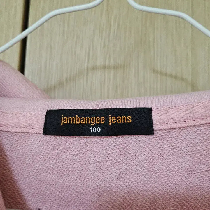 [BUNJANG] Zambay Pink Hooded Zip-up Jacket (Size 100) / 잠뱅이 핑크색 후드집업100