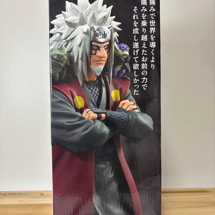 [BUNJANG] Naruto Ichiban Kuji Jiraiya E Prize / 나루토 제일복권 지라이야 E상
