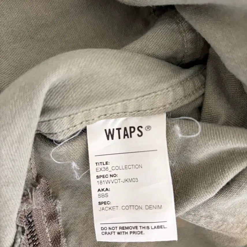 [BUNJANG] WTAPS Khaki Anorak Hoodie (L) / 더블탭스 카키 아노락 후드 02 (L)