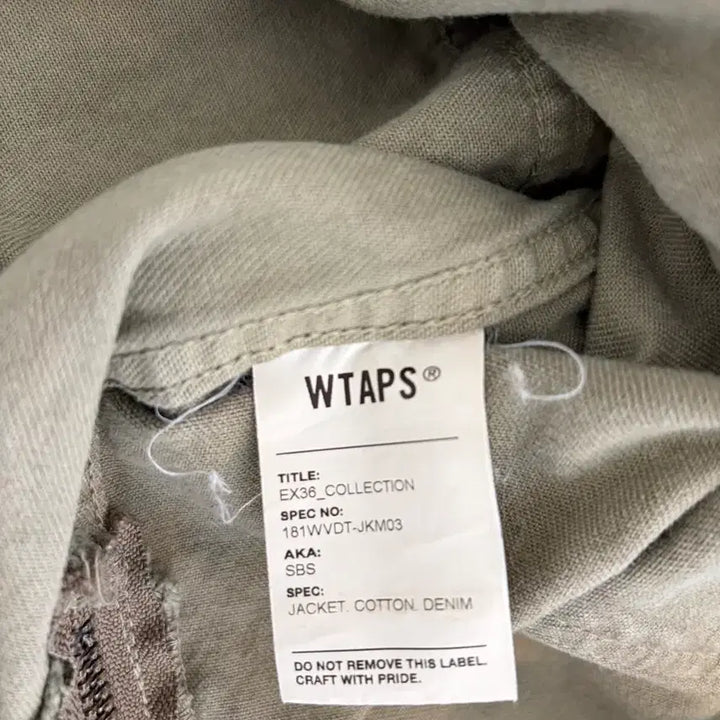 [BUNJANG] WTAPS Khaki Anorak Hoodie (L) / 더블탭스 카키 아노락 후드 02 (L)