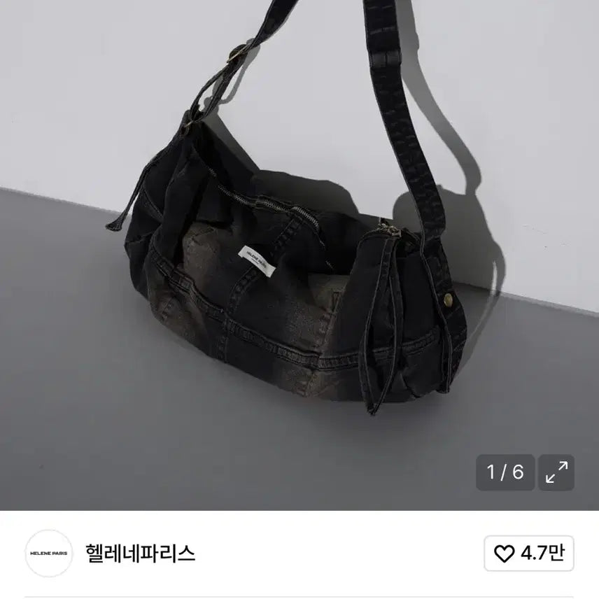 [BUNJANG] Helene Paris Washed Denim Crossbody Bag / 헬레네파리스 워시드 데님 크로스백