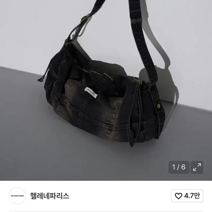 [BUNJANG] Helene Paris Washed Denim Crossbody Bag / 헬레네파리스 워시드 데님 크로스백
